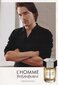 Yves Saint Laurent l'Homme EDT kinkekomplekt meestele 100 ml hind ja info | Meeste parfüümid | kaup24.ee