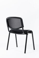 Офисное кресло Wood Garden Taurus Net, черное цена и информация | Офисные кресла | kaup24.ee