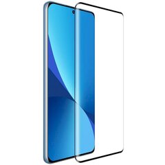 Nillkin Tempered Glass 3D CP+ MAX sobib Xiaomi 12, must цена и информация | Защитные пленки для телефонов | kaup24.ee