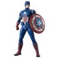 Marvel kokkupandav mänguasi figuur 15cm Kapten Ameerika hind ja info | Poiste mänguasjad | kaup24.ee