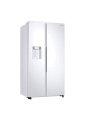 Двухдверный холодильник Samsung RS68A8840WW цена и информация | Холодильники | kaup24.ee