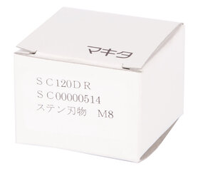 SC00000514 Terade komplekt 8MM RST Makita hind ja info | Käsitööriistad | kaup24.ee