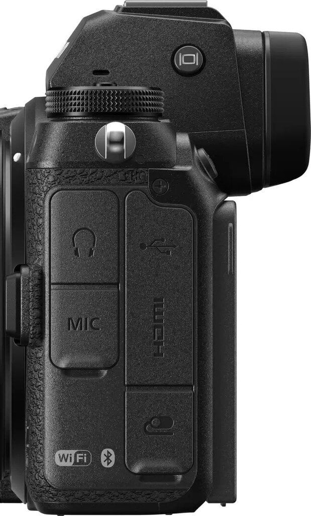 Nikon Z6II + NIKKOR Z 20mm f/1.8 S цена и информация | Fotoaparaadid | kaup24.ee