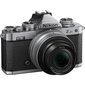 Nikon Z fc + NIKKOR Z DX 16-50mm f/3.5-6.3 VR + NIKKOR Z DX 50-250mm f/4.5-6.3 VR hind ja info | Fotoaparaadid | kaup24.ee