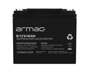 Armac B/12V/40AH цена и информация | Аккумуляторы | kaup24.ee