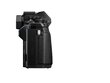 Olympus OM-D E-M10 Mark III S Body (Black) цена и информация | Fotoaparaadid | kaup24.ee