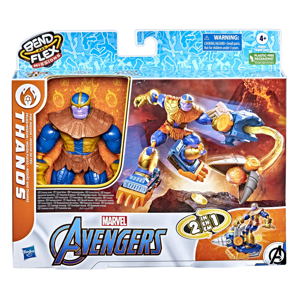 Kujukeste komplekt Avengers Bend and Flex hind ja info | Poiste mänguasjad | kaup24.ee
