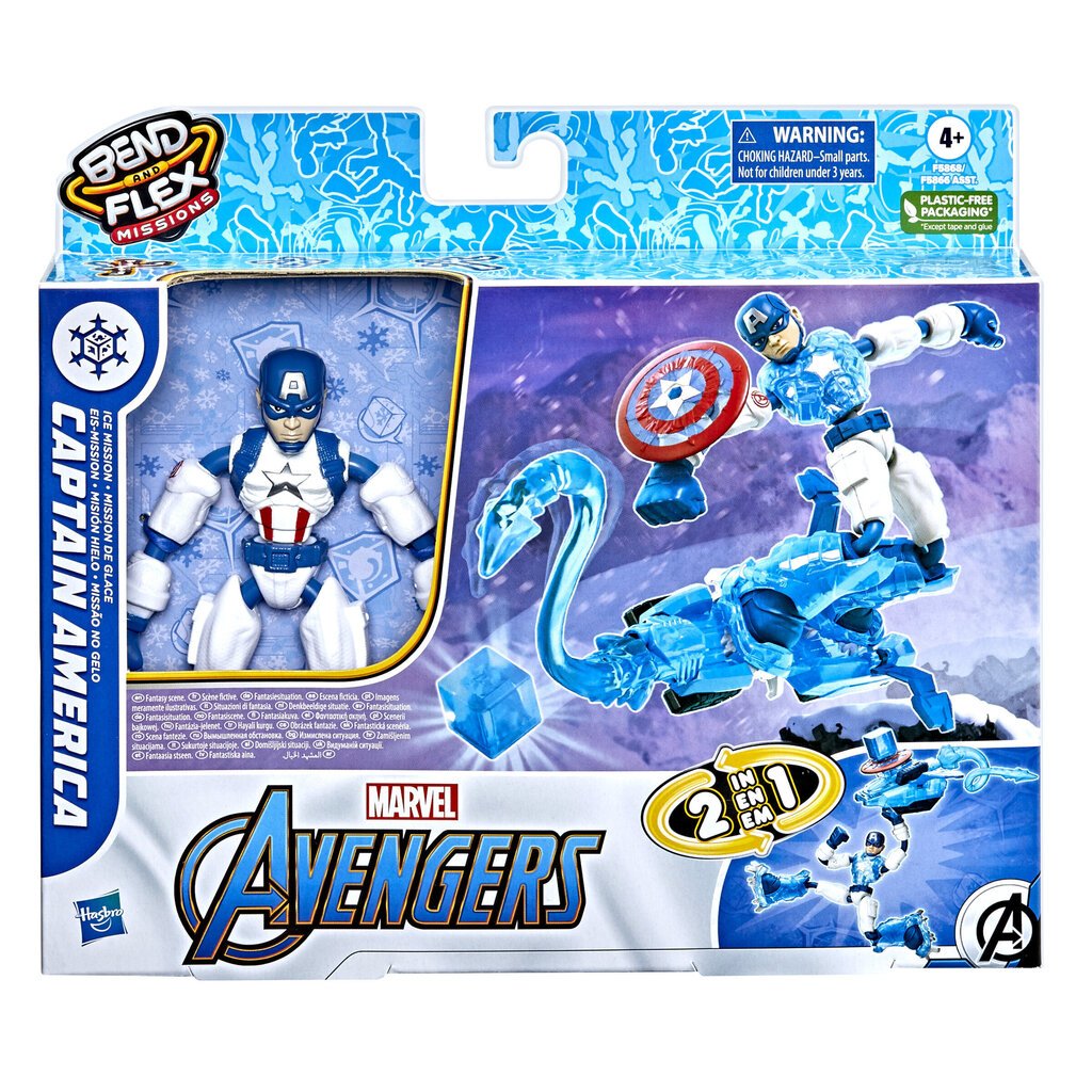 Kujukeste komplekt Avengers Bend and Flex hind ja info | Poiste mänguasjad | kaup24.ee