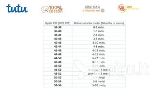 Детская шапка "TuTu".3-006077-053.Violet. цена и информация | Шапки, перчатки, шарфы для девочек | kaup24.ee