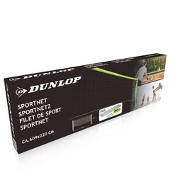 Sulgpalli- / võrkpallivõrk Dunlop, 609 x 220 cm hind ja info | Võrkpalli võrgud | kaup24.ee