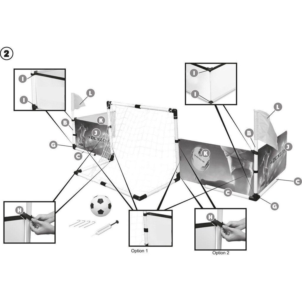 Jalgpallivärav ja osaväljak Dunlop, 230 x 73 x 36 cm hind ja info | Jalgpalliväravad ja -võrgud | kaup24.ee