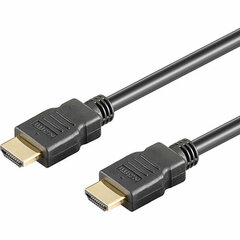 Adapter Nimo HDMI V2.1 8K / 60 Hz, 2 m hind ja info | USB jagajad, adapterid | kaup24.ee