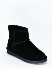 Обувь UGG для женщин Bearpaw 25121301.41 цена и информация | Женские сапоги | kaup24.ee