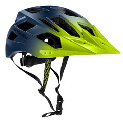 Велошлем Spokey Pointer Speed, со светодиодной подсветкой, темно-синий/желтый цена и информация | Шлемы | kaup24.ee