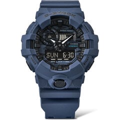 Casio G-Shock мужские часы цена и информация | Мужские часы | kaup24.ee