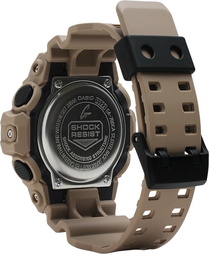 Casio G-Shock meeste käekell hind ja info | Meeste käekellad | kaup24.ee