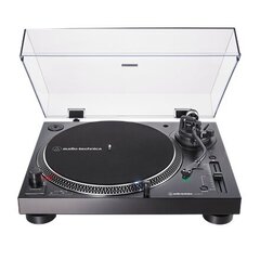 Audio-Technica AT-LP120XBT-USB цена и информация | Проигрыватели для пластинок, патефоны | kaup24.ee