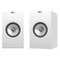 Kõlarid Kef Q150 White (Pair) hind ja info | Koduaudio ja "Soundbar" süsteemid | kaup24.ee