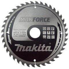 B-08486 T.C.T saeketas 190X2.2X30mm 20° T40 Makita цена и информация | Пилы, циркулярные станки | kaup24.ee