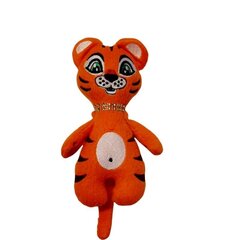 Pehme fliisist mänguasi- Tiigrikutsu 19 cm hind ja info | Tüdrukute mänguasjad | kaup24.ee