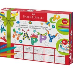Набор фломастеров FaberCastell Greeting Card Set Connector, 60 цветов цена и информация | Принадлежности для рисования, лепки | kaup24.ee