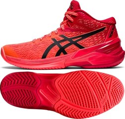 Naiste võrkpallijalatsid Asics Sky Elite FF MT Tokyo W 1052A048 701 цена и информация | Спортивная обувь, кроссовки для женщин | kaup24.ee