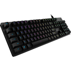 Logitech G512 hind ja info | Klaviatuurid | kaup24.ee