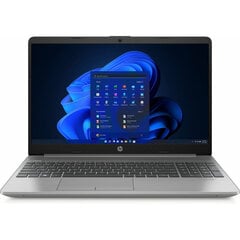 Sülearvuti HP 250 G8 15,6" I5 1135G7 8 GB RAM 512 GB цена и информация | Ноутбуки | kaup24.ee