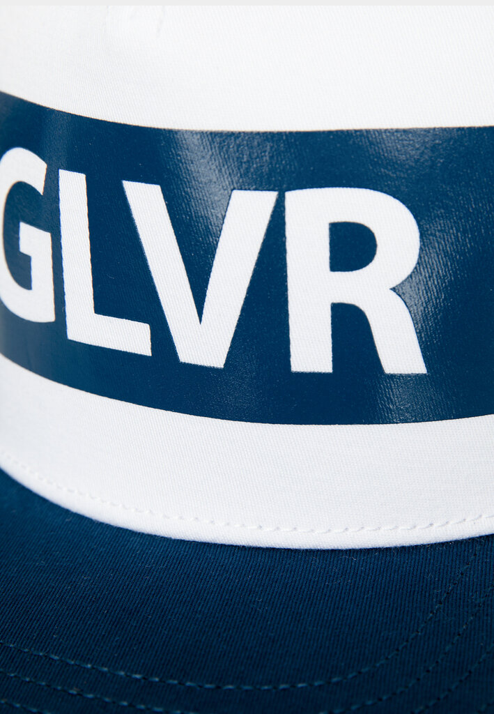 Poiste pesapallimüts valge ja sinine trükiga Gulliver, 56 x 58 cm hind ja info | Poiste mütsid, sallid, kindad | kaup24.ee
