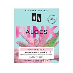 Ночная крем-маска для лица AA Pink Aloes 50 мл цена и информация | Кремы для лица | kaup24.ee