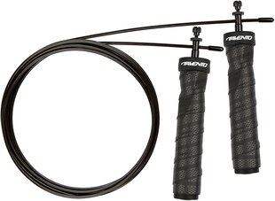 Скакалка AVENTO 42HR, 300 см цена и информация | Скакалка Tunturi Pro Adjustable Speed Rope | kaup24.ee