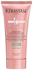 Маска для окрашенных темных волос Kerastase Chroma Absolu 150 мл цена и информация | Средства для укрепления волос | kaup24.ee