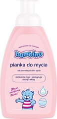 Bambino juukse- ja kehapesuvahend beebidele, 500ml цена и информация | Косметика для мам и детей | kaup24.ee