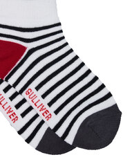 Черные носки в полоску для мальчиков Gulliver цена и информация | Носки, колготки для мальчиков | kaup24.ee