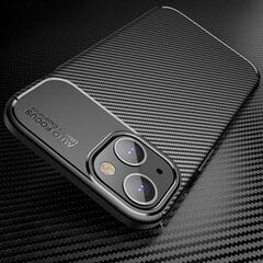 Carbon Elite telefoniümbris sobib Samsung Galaxy A53 5G, must цена и информация | Чехлы для телефонов | kaup24.ee