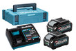 Powerpack XGT ® 191J97-1 Makita цена и информация | Akutrellid, kruvikeerajad | kaup24.ee