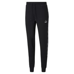 Puma meeste vabaaja püksid Elevate Sweatpants Cotton Black - 53107301 53107301.XXL цена и информация | Мужская спортивная одежда | kaup24.ee