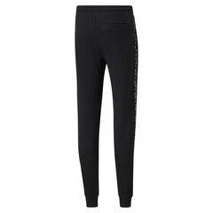 Puma meeste vabaaja püksid Elevate Sweatpants Cotton Black - 53107301 53107301.XXL цена и информация | Мужская спортивная одежда | kaup24.ee