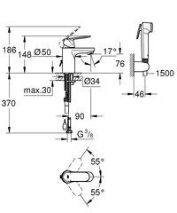 Bidee segisti Grohe Eurosmart Cosmo, kroom, 23125000 цена и информация | Смесители | kaup24.ee