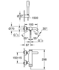 Vannisegisti Grohe Essence dušikomplektiga, kroom, 33628001 hind ja info | Vannitoa segistid | kaup24.ee