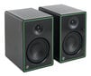 Mackie CR8-XBT 8" multimeedia monitorid  hind ja info | Koduaudio ja "Soundbar" süsteemid | kaup24.ee