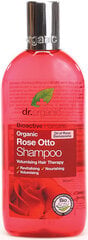 Натуральный шампунь Dr. Organic Rose Otto 265 ml цена и информация | Шампуни | kaup24.ee
