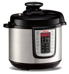 Tefal CY505E30 цена и информация | Мультиварки | kaup24.ee