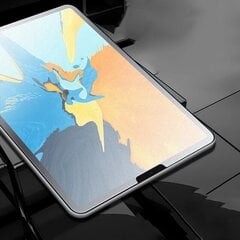 Матовая защитная пленка для планшета "Honor V6" цена и информация | Аксессуары для планшетов, электронных книг | kaup24.ee