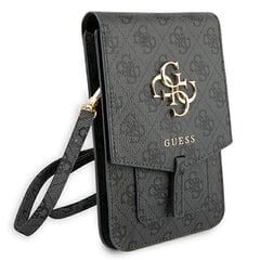 Guess seljakott GUWBG4GFGR hind ja info | Guess Lapsed ja imikud | kaup24.ee