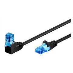 Goobay 51530 RJ45, 2 m цена и информация | Кабели и провода | kaup24.ee