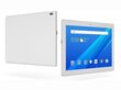 Tahvelarvuti Lenovo Tab 4 (X304L) 10'', 4G, Valge hind ja info | Tahvelarvutid | kaup24.ee