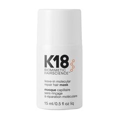 K18 Pähejäetav molekulaarne juuksemask, 15 ml цена и информация | Маски, масла, сыворотки | kaup24.ee