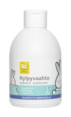 Vannivaht lastele Ainu, 300 ml hind ja info | Laste ja ema kosmeetika | kaup24.ee