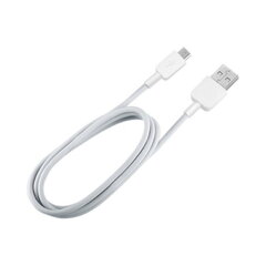 DCO Vastupidav TPE Üldine Micro USB kuni USB Andme- ja Kiirlaadimiskaabel 2.4A 1m Valge hind ja info | Mobiiltelefonide kaablid | kaup24.ee